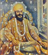 श्री हित रामराय जी