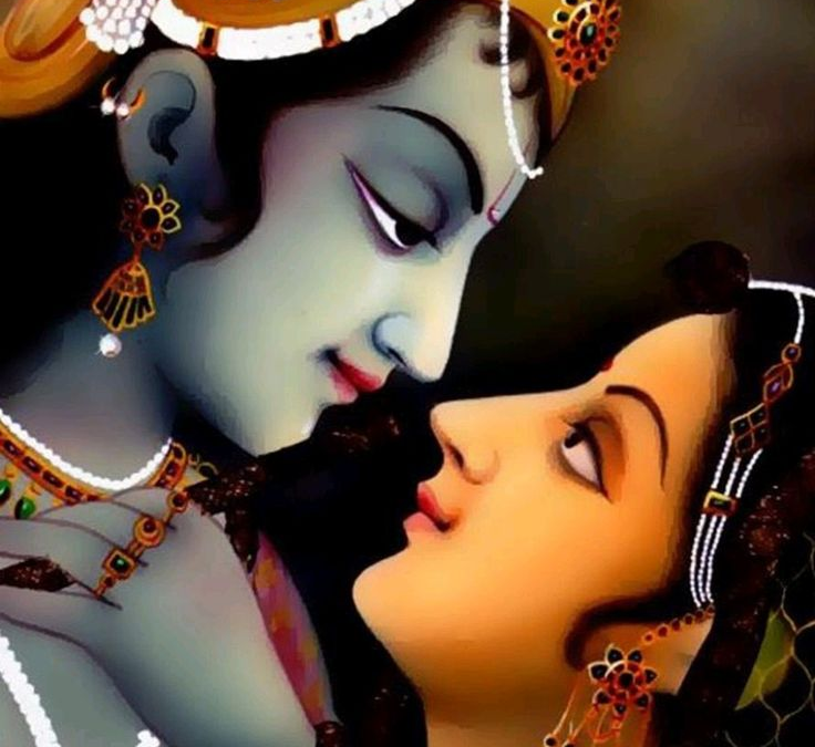 श्री हित कमलनैन जी महाराज            