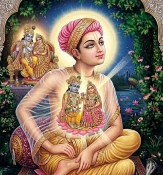 श्री हित हरिवंश महाप्रभु