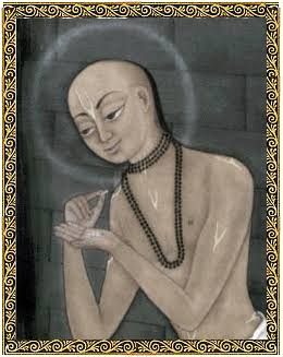 श्री रघुनाथ दास गोस्वामी जी