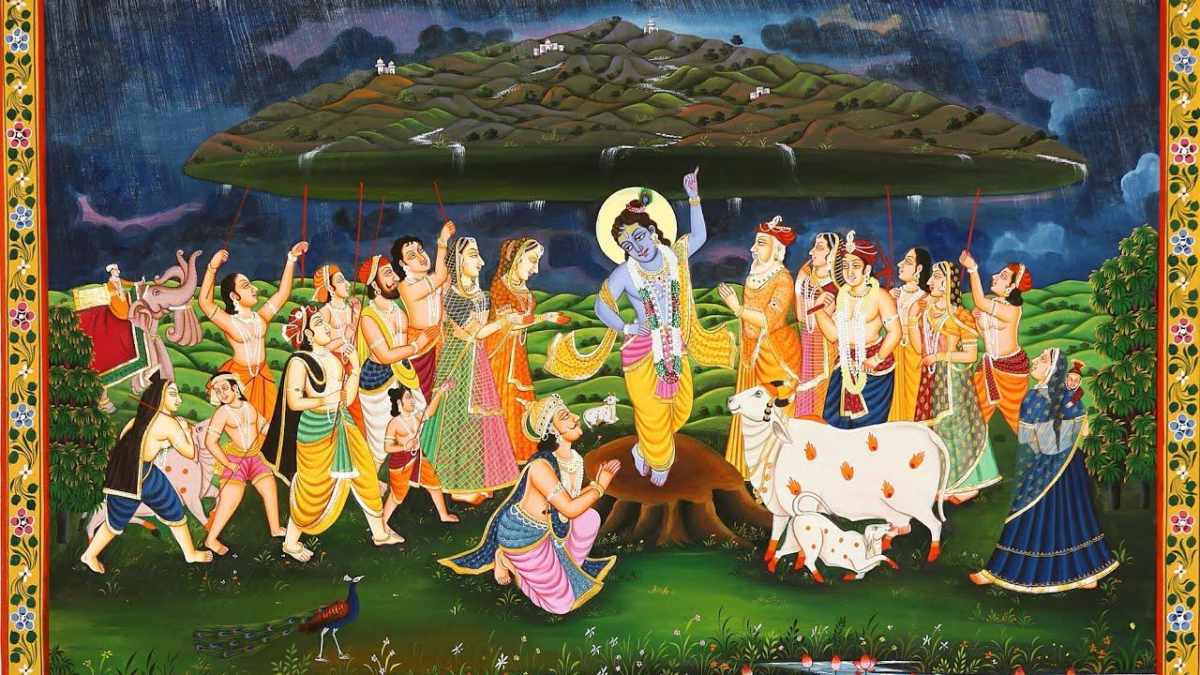 Mathura Dham
